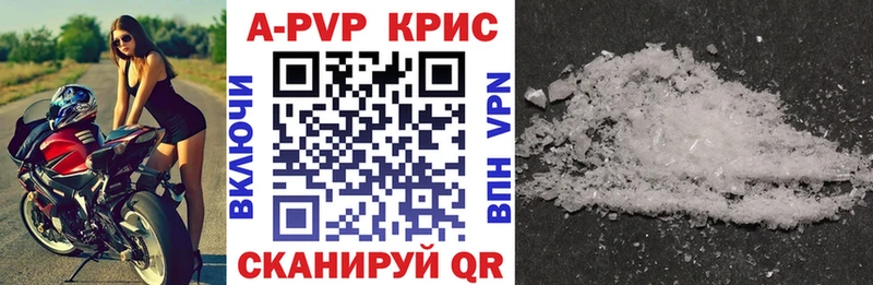 Наркота Дигора Cocaine  Галлюциногенные грибы  БУТИРАТ  Меф  Канабис 