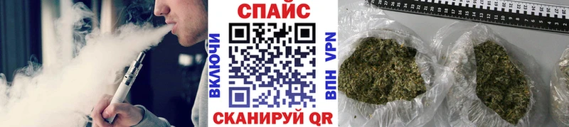 как найти наркотики  Дигора  БУТИРАТ 99% 