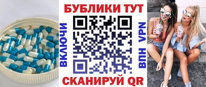 ЭКСТАЗИ mix  блэк спрут как войти  Дигора 