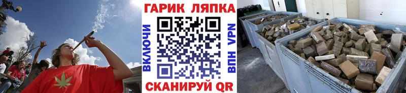 ГАШИШ хэш Дигора