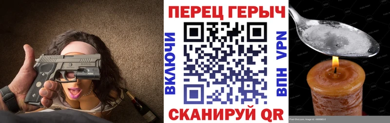 blacksprut ссылки  хочу наркоту  Дигора  Героин Афган 