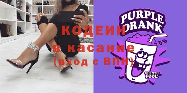 кокаин Баксан