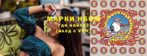 кокаин Баксан