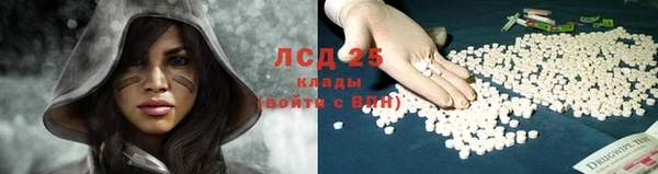 соль ск Балахна