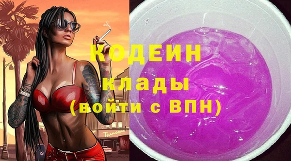 кокаин Баксан