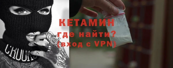 кокаин Баксан