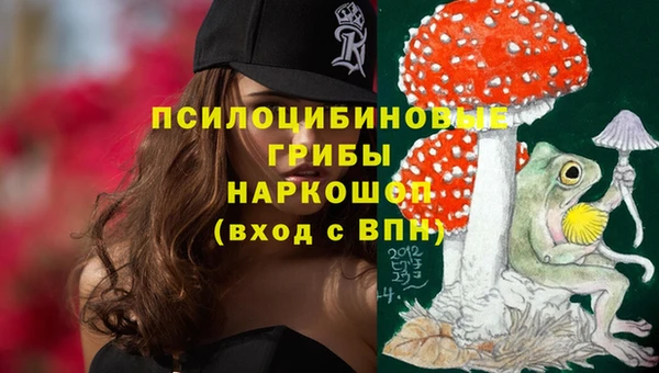 кокаин Баксан