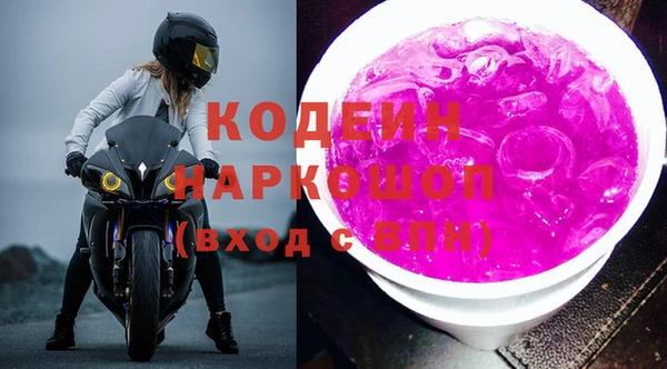 кокаин Баксан