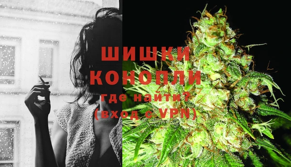 кокаин Баксан