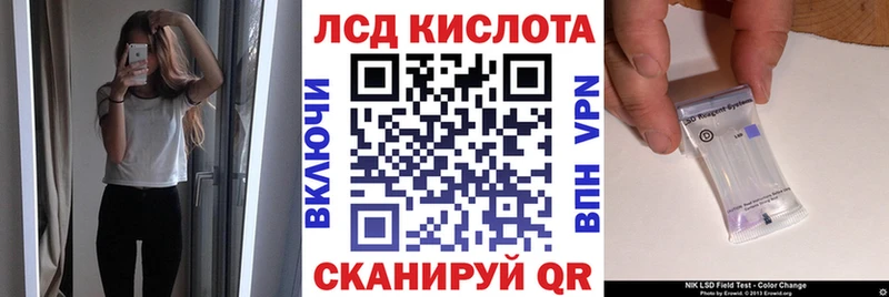 Марки N-bome 1,5мг Дигора